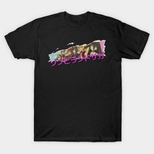 Zombieland saga T-Shirt